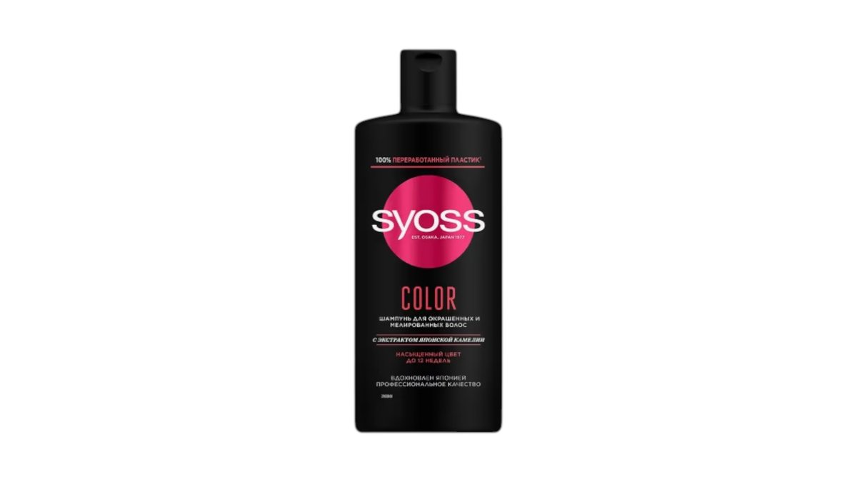 Шампунь для волос Syoss Color 440 мл