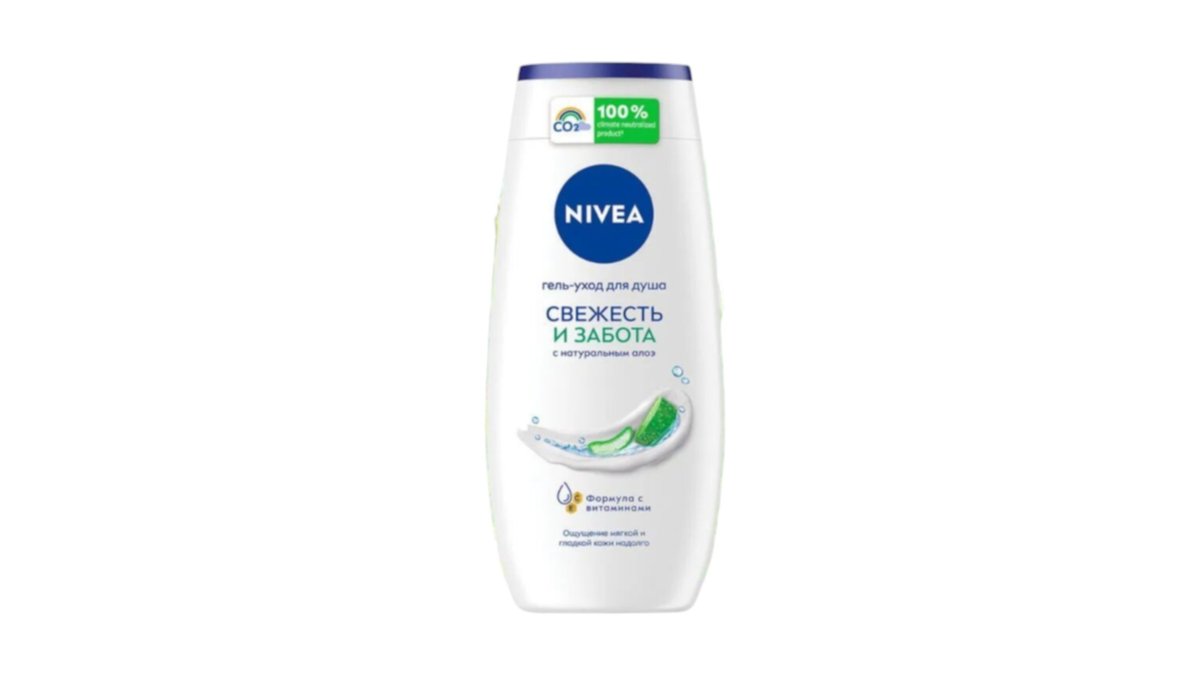 Гель-уход д/душа Nivea свежесть и забота 250мл