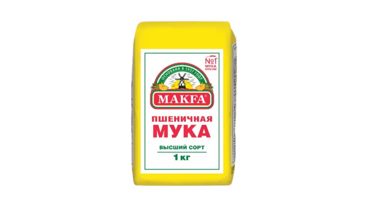 Мука Макфа пшеничная высший сорт 1 кг