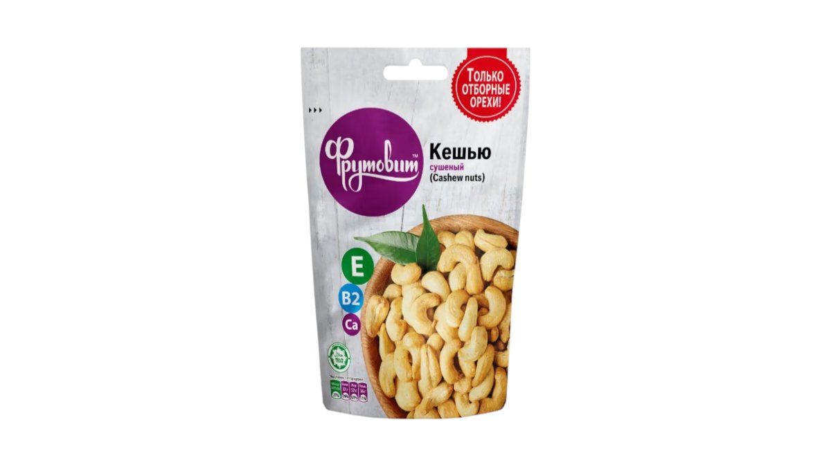 Кешью Фрутовит очищенный сушеный 120 г
