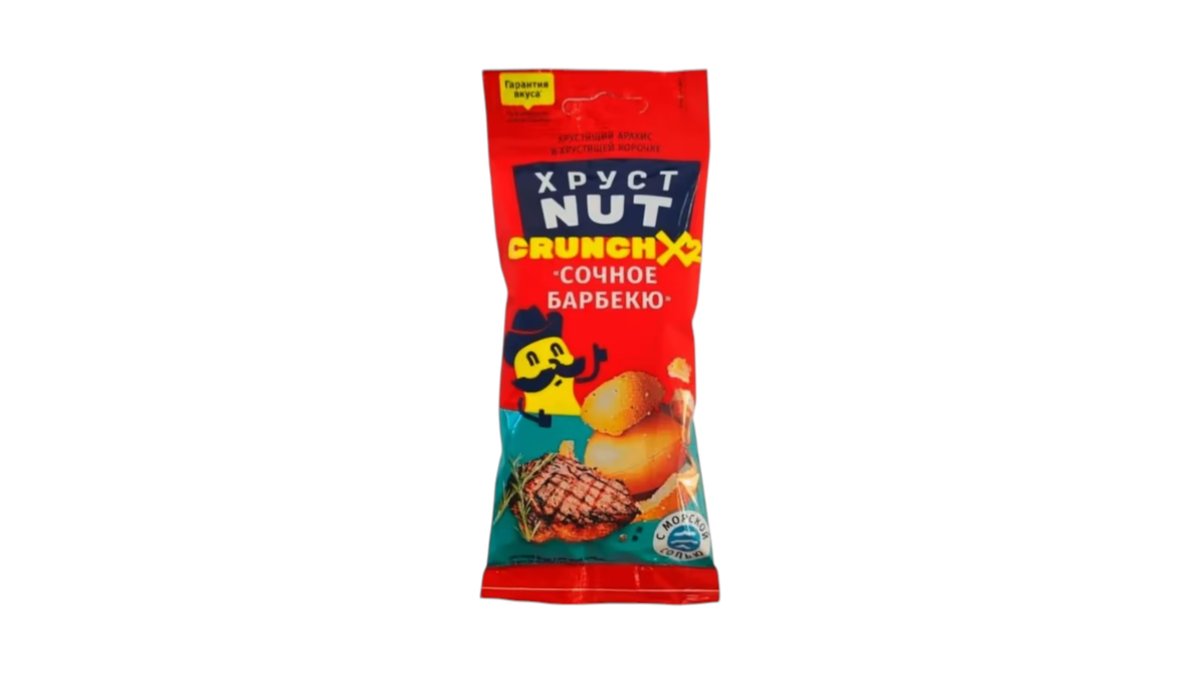 Арахис в корочке ХрустNUT сочное барбекю 50 г