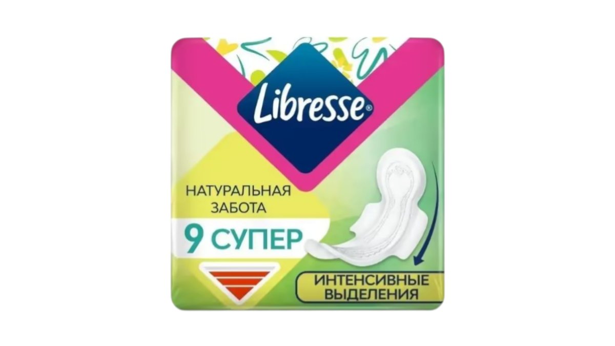 Прокладки Libresse Natural Care Ultra Super 9 шт