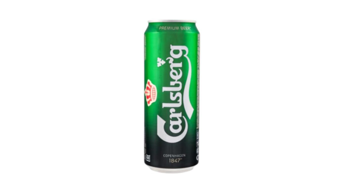 Пиво светлое Carlsberg в жестяной банке 0,45 л