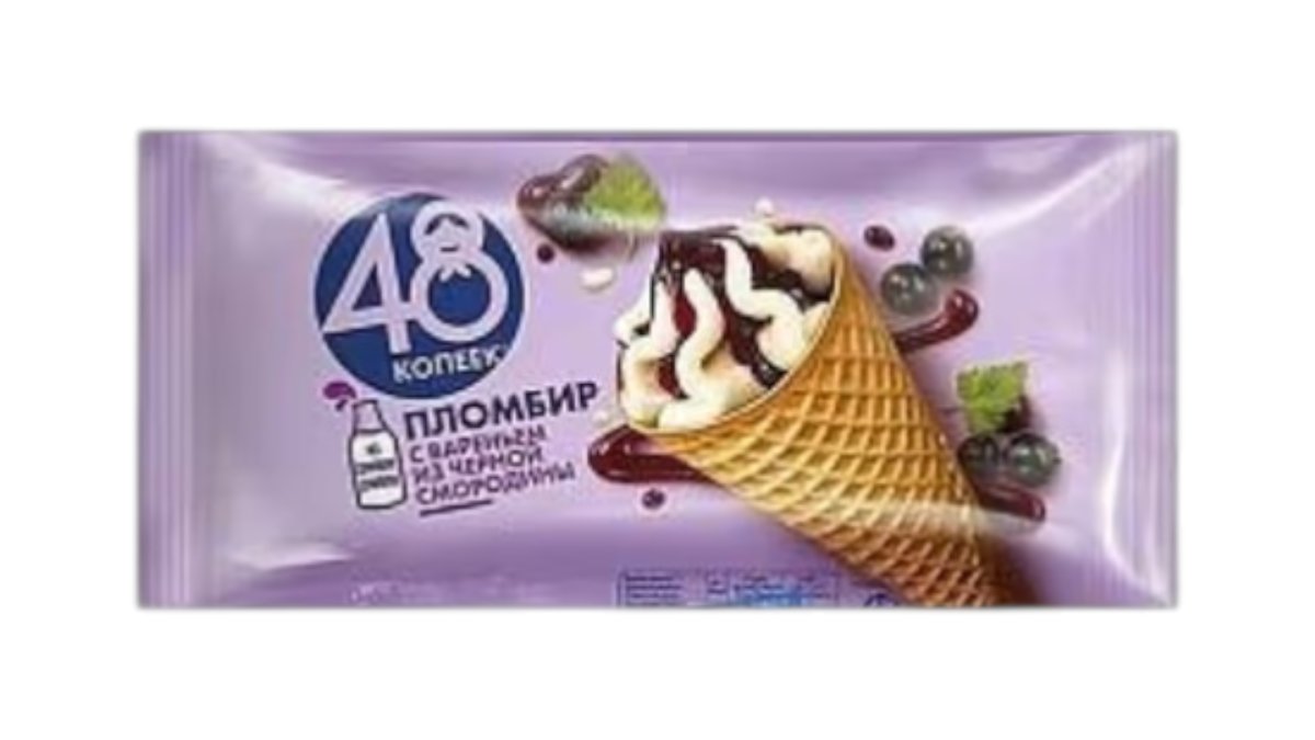 Мороженое Nestlé 48 копеек рожок 111 г