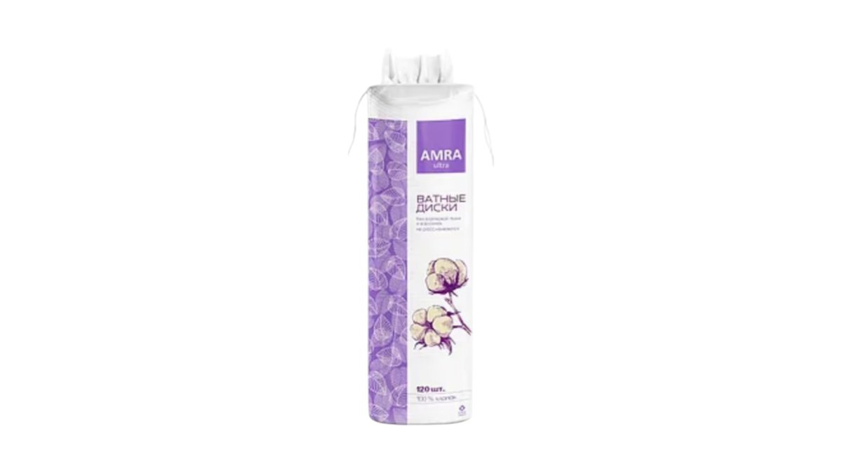 Косметические ватные диски Amra круглые 120 шт
