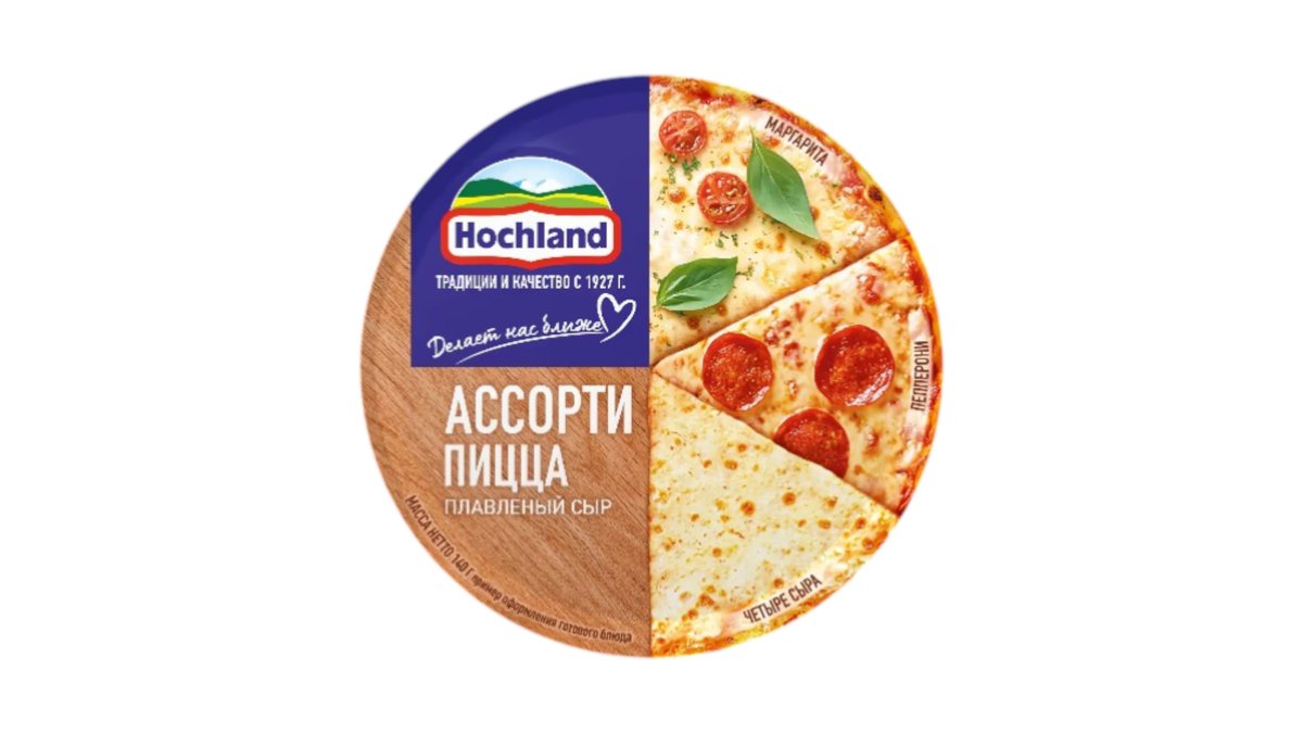 Плавленый сыр Hochland ассорти пицца 140 г