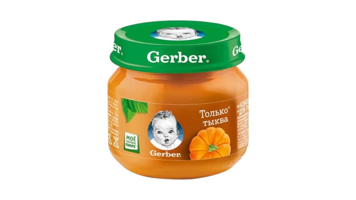 Овощное пюре Gerber тыква, 80 г с 5-и месяцев