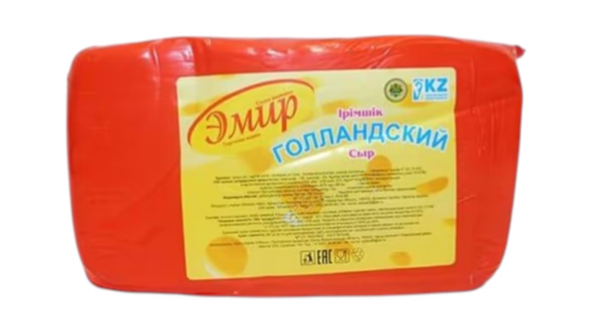 Сыр Эмир голландский вес