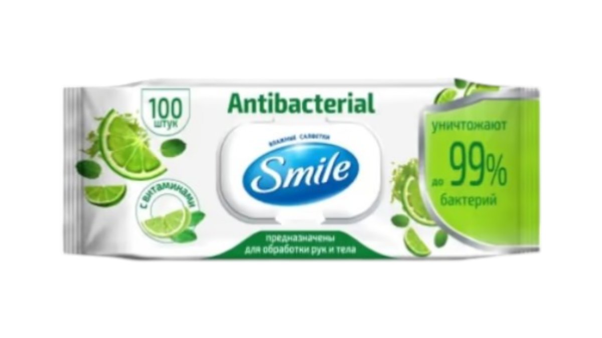Салфетки влажные Smile антибактериальные 100 шт