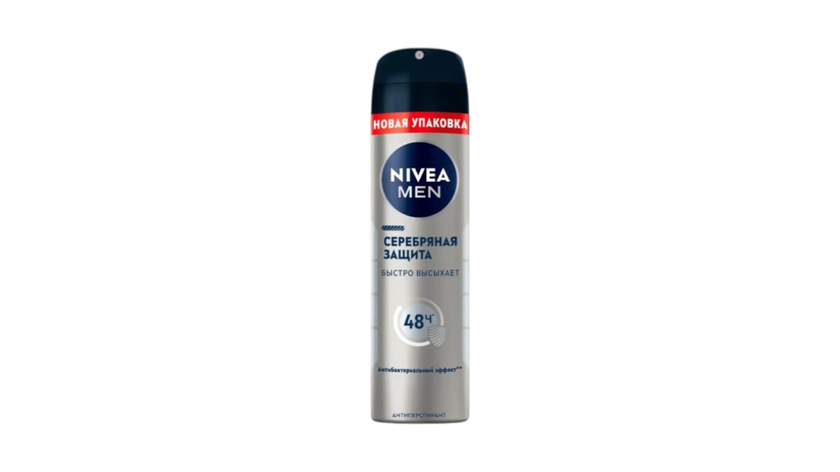 Дезодорант спрей Nivea Серебряная защита 150 мл