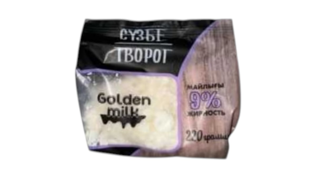 Творог Golden Milk 9% 220 г
