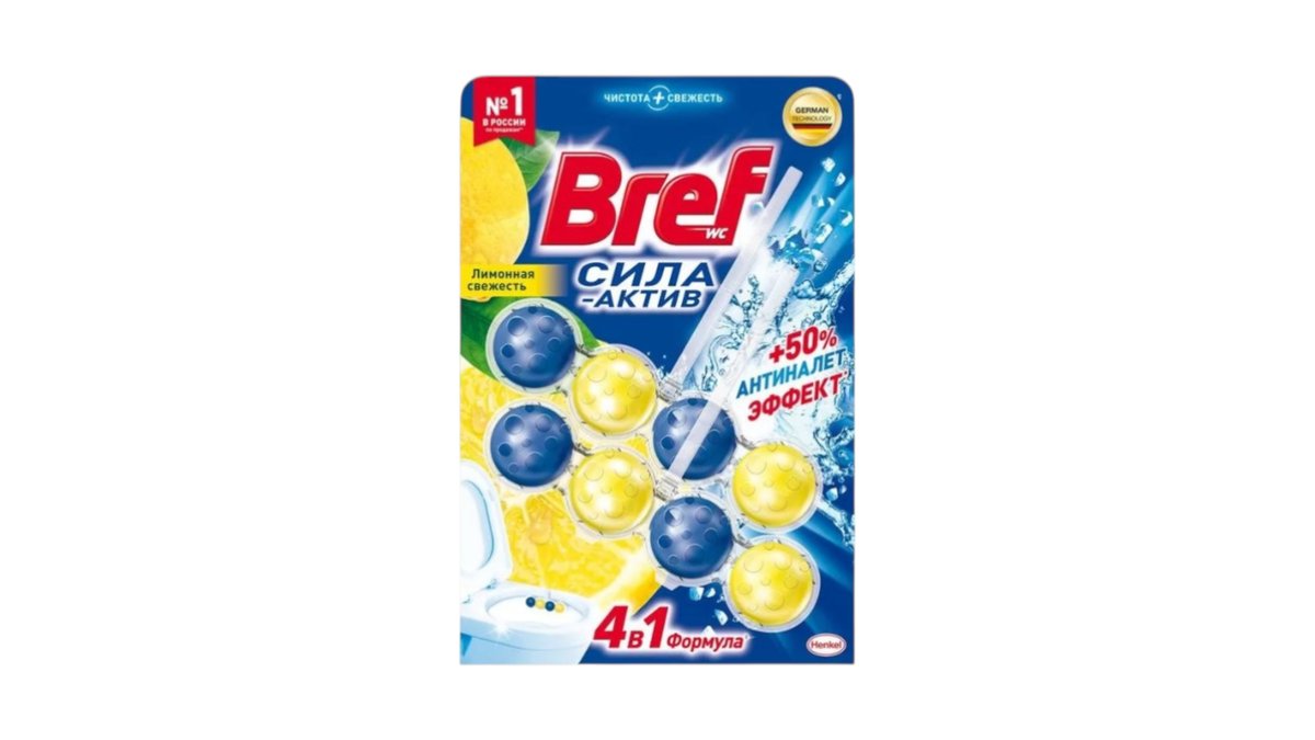 Римблок для унитаза Bref Сила-Актив Лимон 50 г