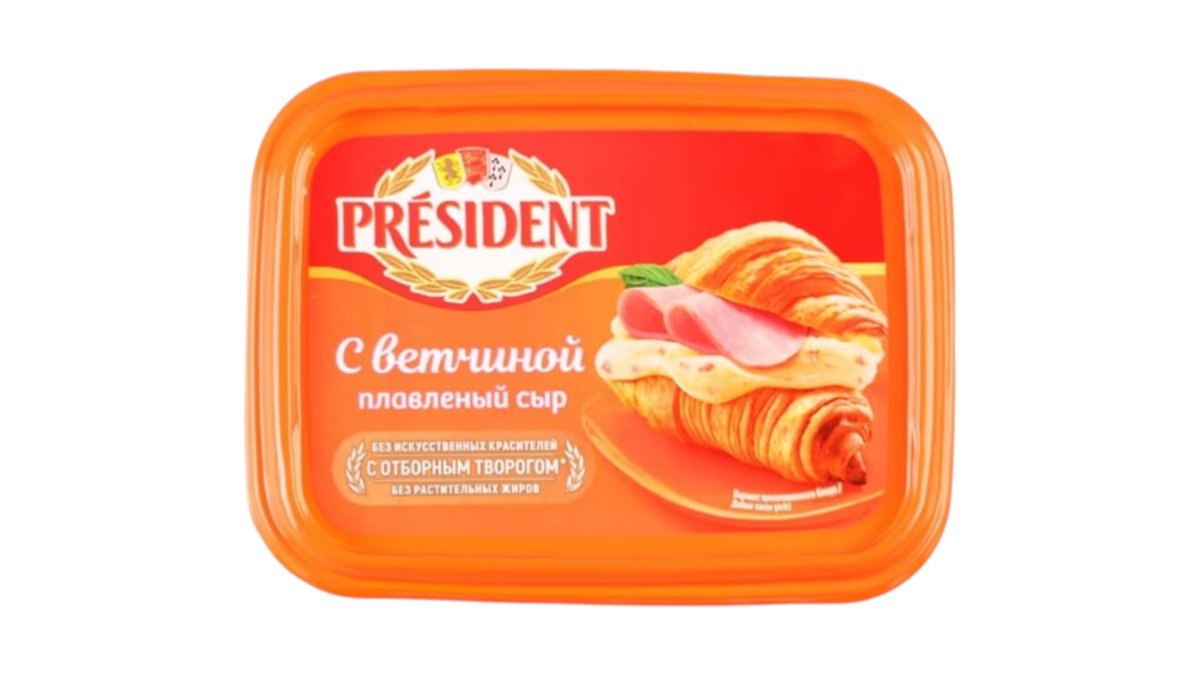 Сыр плавленый President с ветчиной 45% 200 г