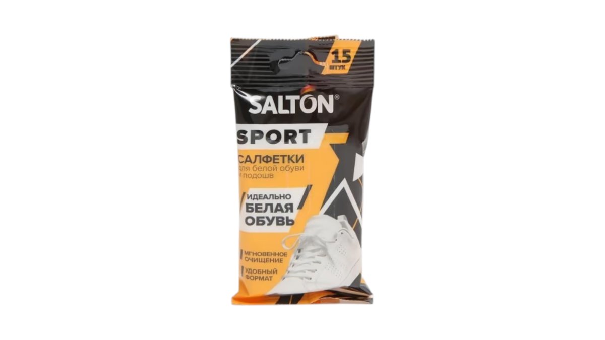 Влажные салфетки Salton Sport для очищения белой обуви и подошв 55 г