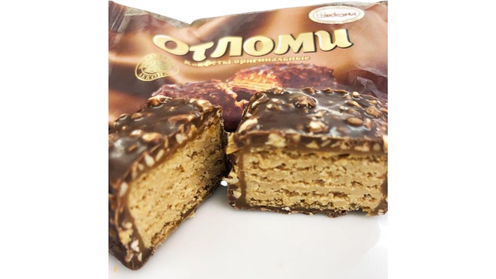Akkond® Otlomi Qara Şokoladlı