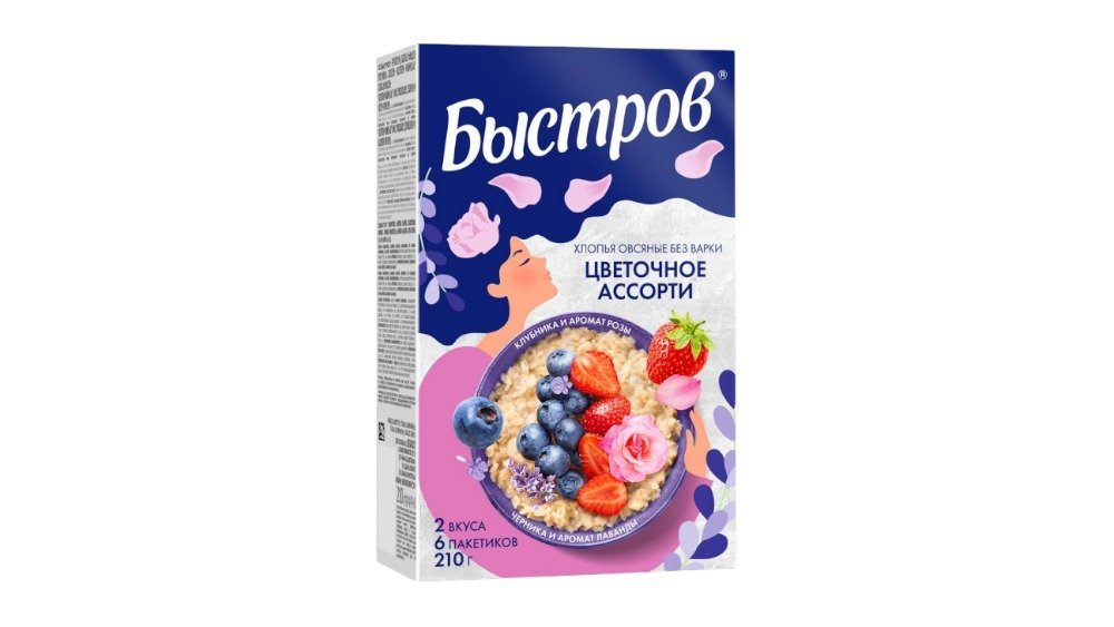 Nestle® Bistrov Taxıl Lopaları Çiyələkli və Meyvəli (210 qr.)
