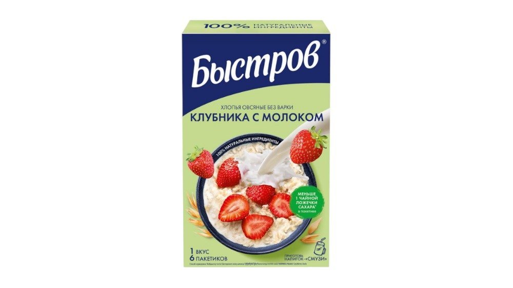 Nestle® Bistrov Taxıl Lopaları Çiyələk və Süd ilə (6 x 40 qr.)