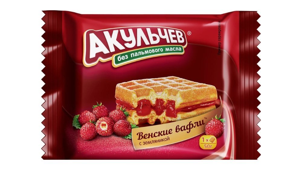 Akulchev® Çiyələkli Vafli (50 qr.)