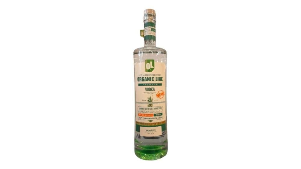 Organic Line® Yubiley Araq (700 ml.)