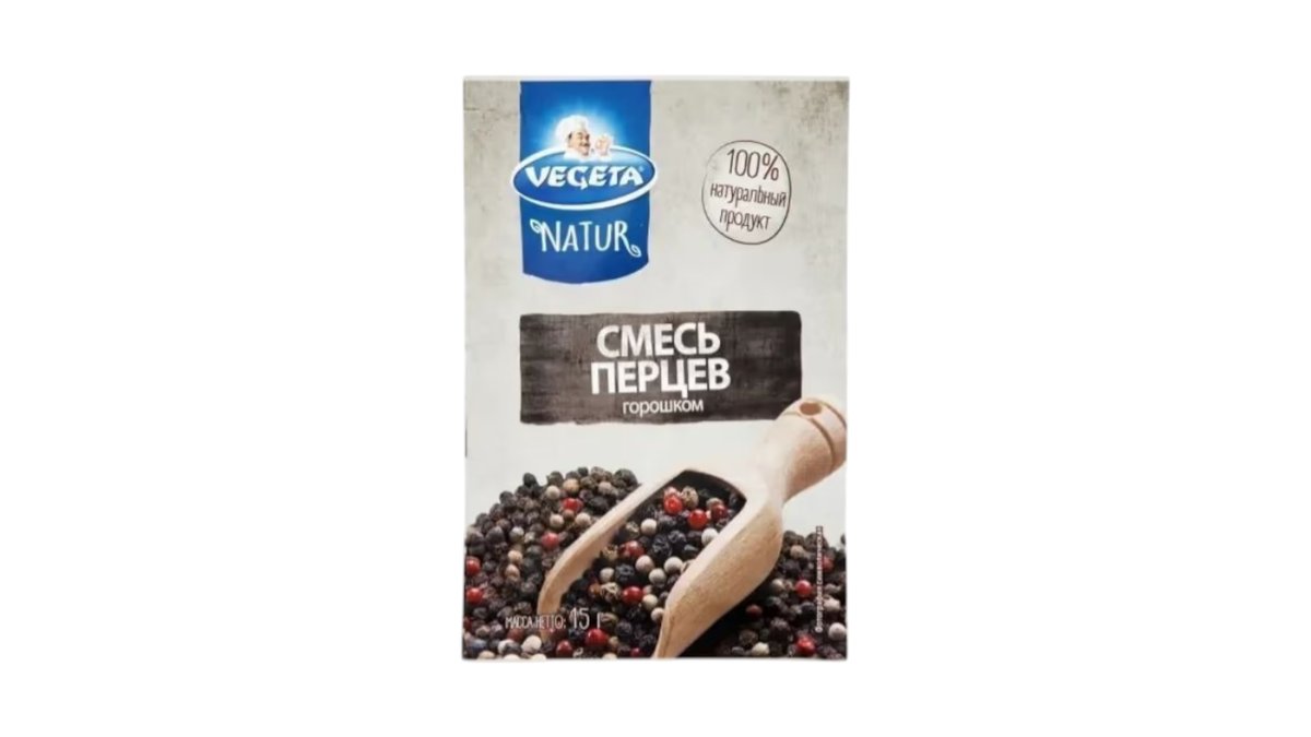Перец Vegeta смесь горошек 15 г