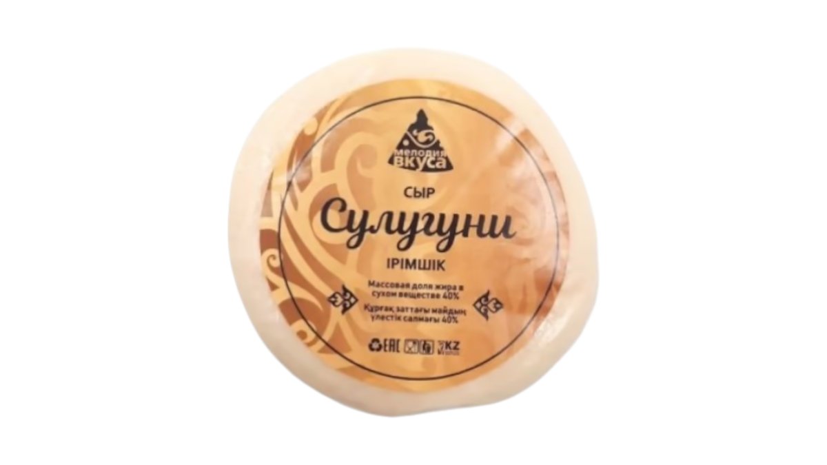 Сыр Мелодия Вкуса сулугуни 40% вес