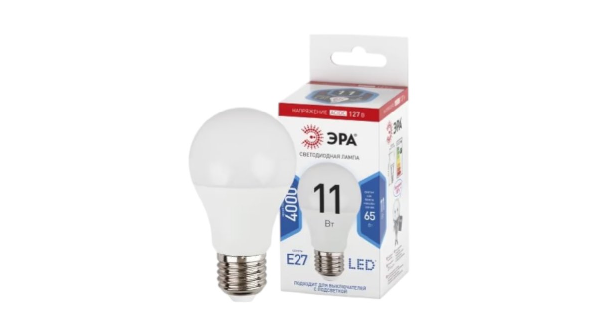 Лампа светодиодная Эра Led Smd A60 15 Вт E27
