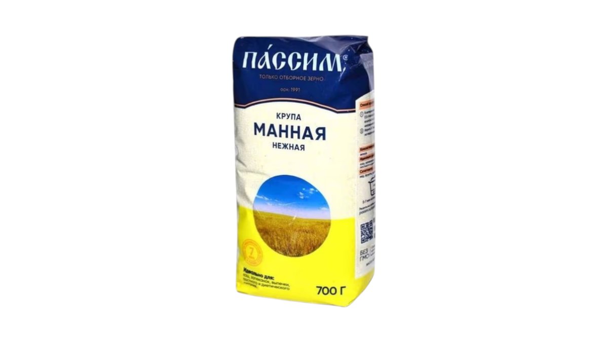 Крупа Пассим манная нежная 700 г
