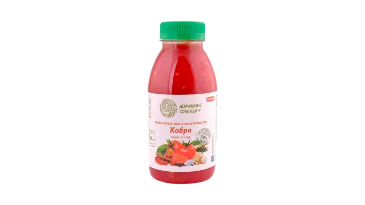 Кобра Домашние соленья 320 г