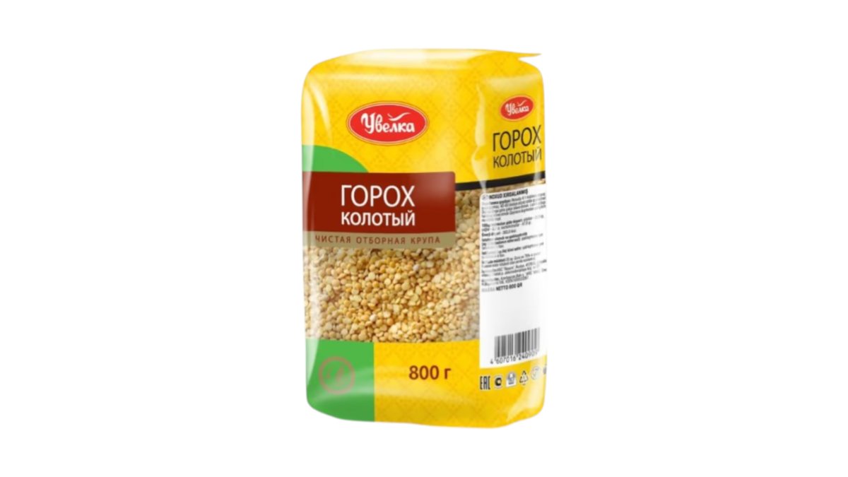 Крупа Увелка горох колотый отборный 800 г