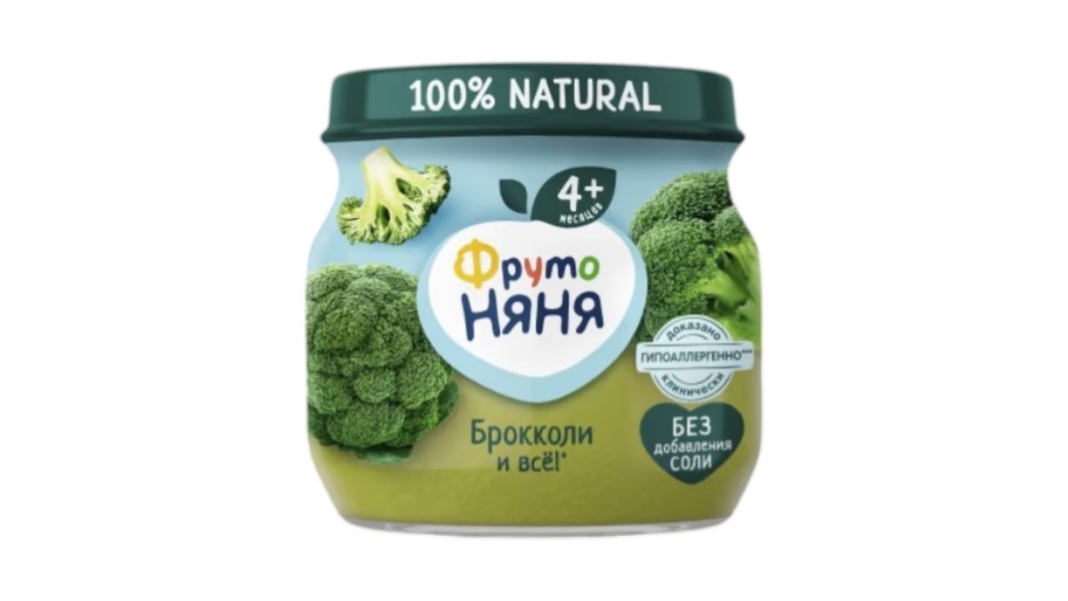 Пюре Фрутоняня брокколи 80 г стеклянная банка