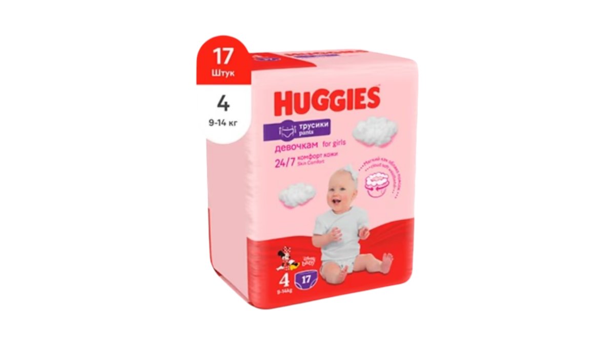 Трусики Huggies Pants 4 для девочек 9-14 кг 17 шт