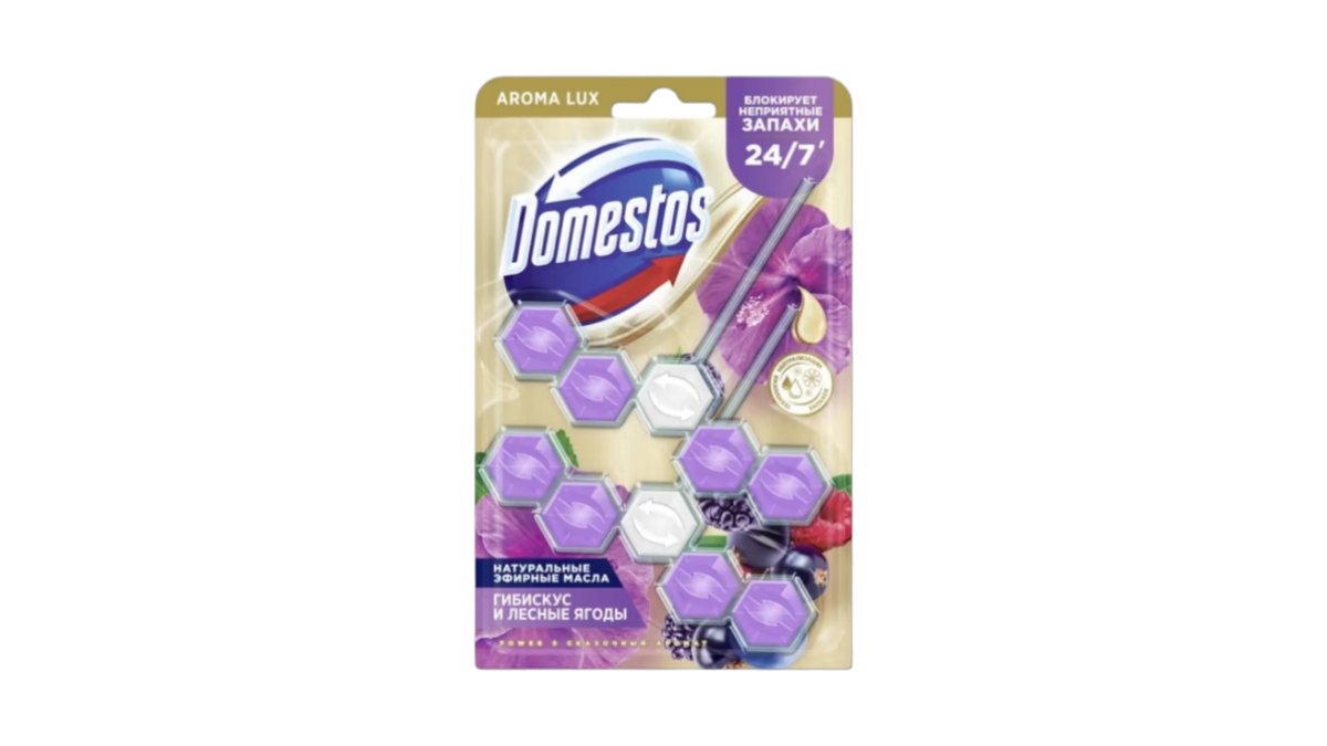 Блок для унитаза Domestos гибискус и лесные ягоды 100 г
