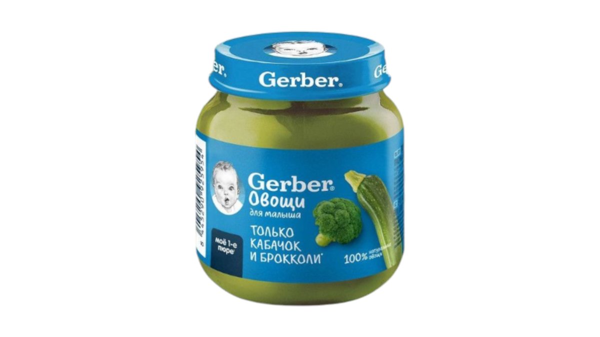 Пюре Gerber кабачок брокколи 125 г стеклянная банка