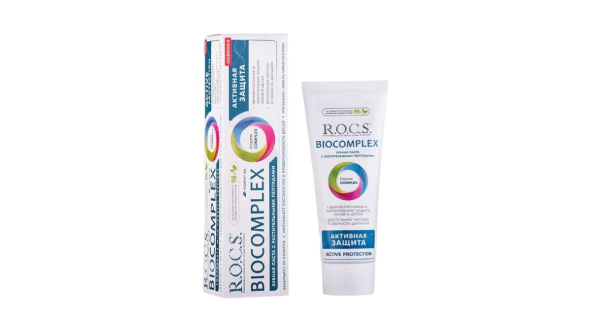 Зубная паста R.O.C.S. Biocomplex активная защита 94 г