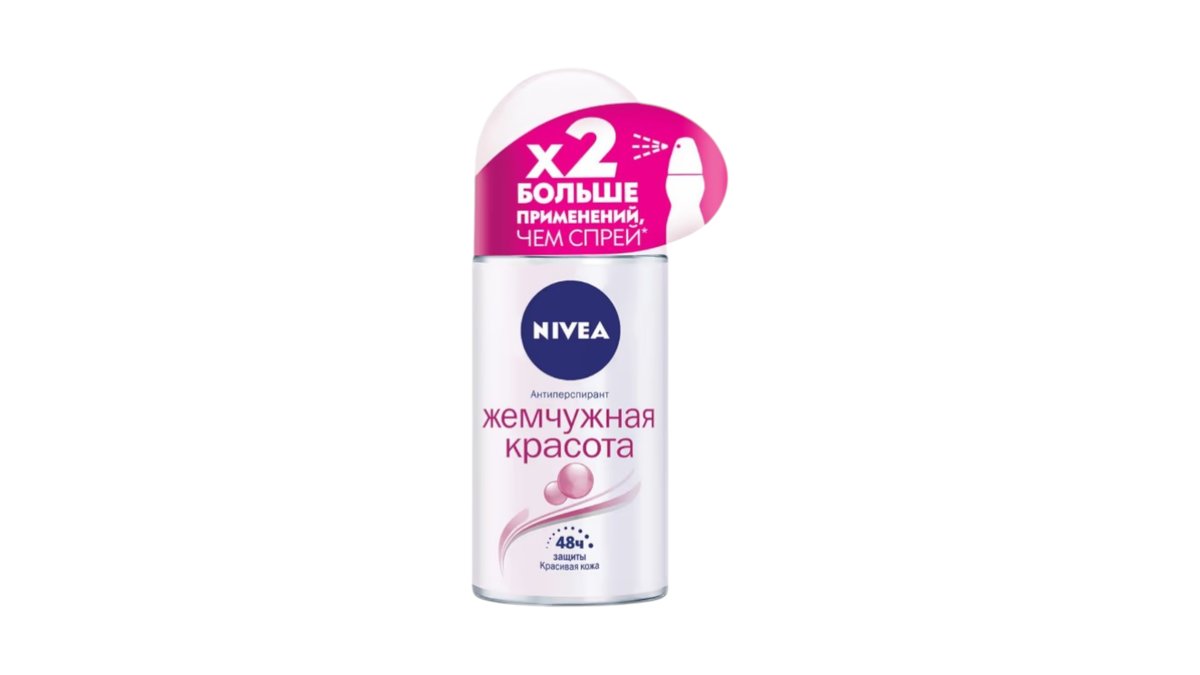 Дезодорант-ролик Nivea Жемчужная красота 50 мл