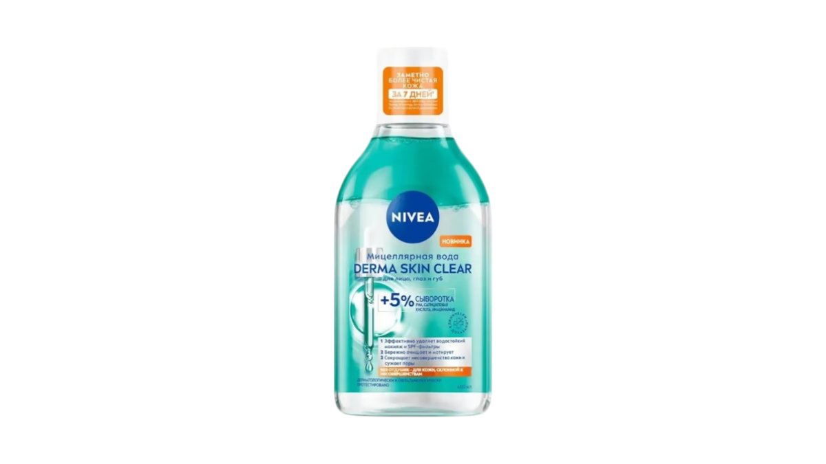 Мицеллярная вода Nivea Derma Skin Clear 400 мл