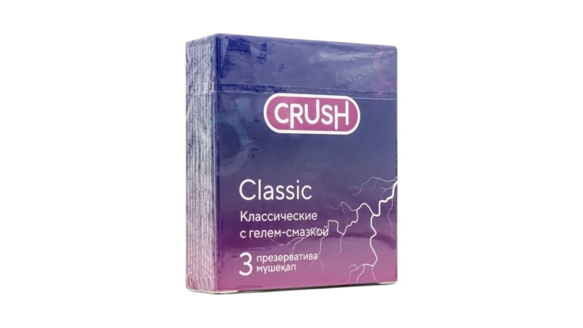 Презервативы Crush Classic 3 шт