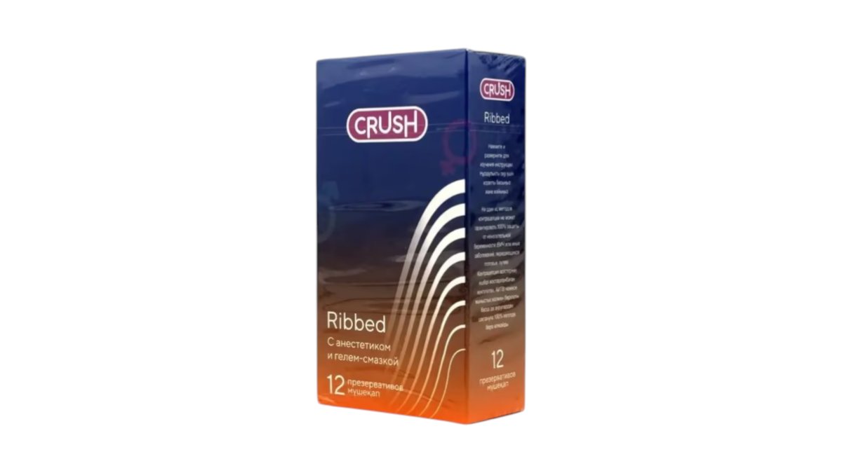 Презервативы Crush Ribbed с ребристой структурой 12 шт
