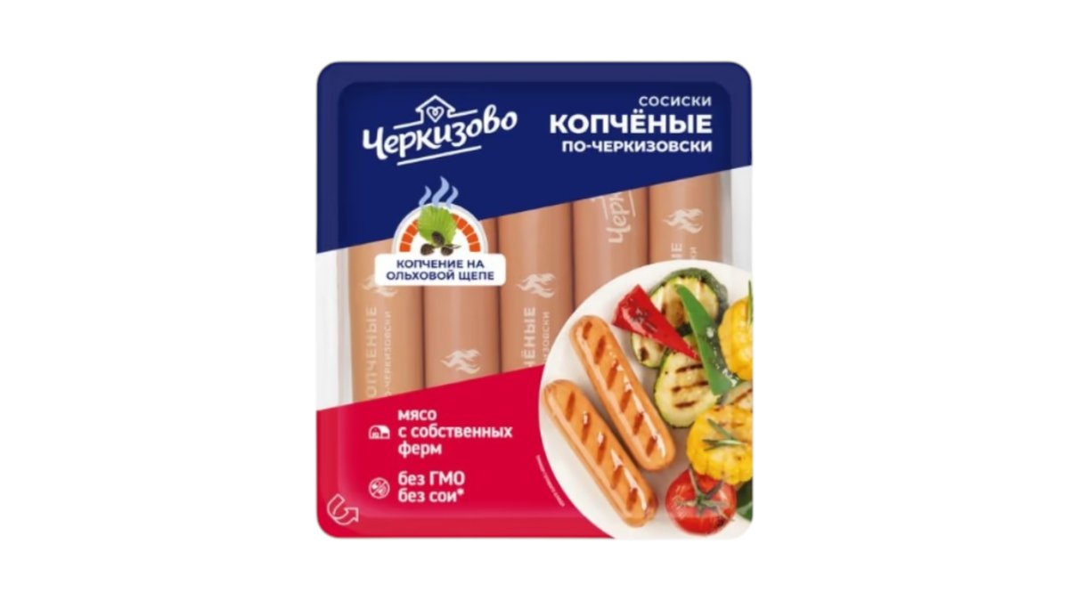 Сосиски Черкизово копчёные по-черкизовски 400 г