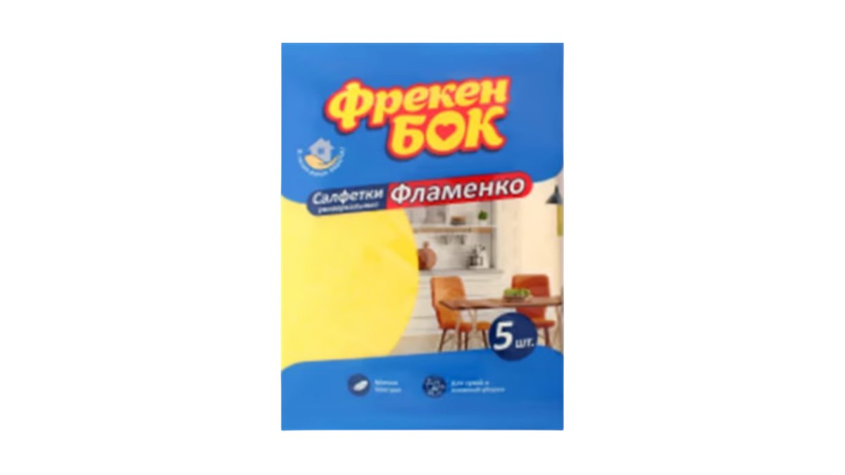 Freken Bok Təmizlik Bezi 32x38 sm 5 əd.