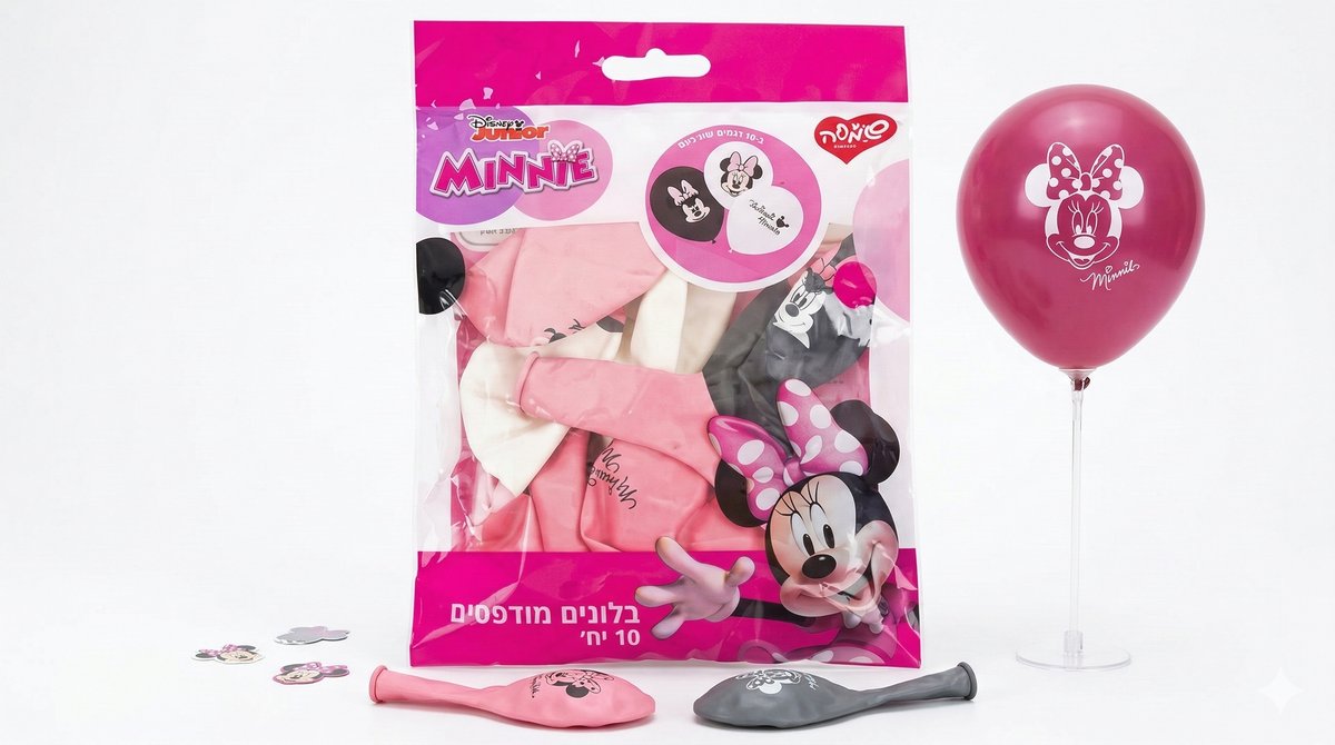 בלונים מודפסים