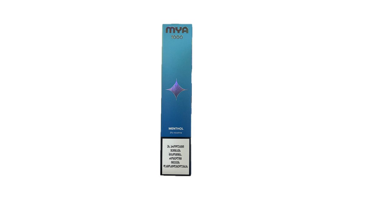 mya vap Mya Vap