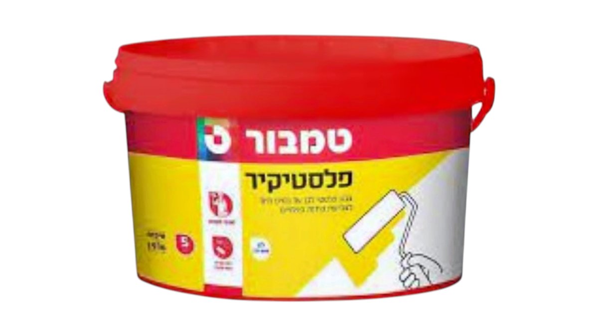 צבע פלסטיקיר טמבור לבן לקירות ותקרות 🏠 | 5 ליטר | צבע פלסטי על בסיס מים בעל כושר כיסוי גבוה - טמבוריה בשפירא