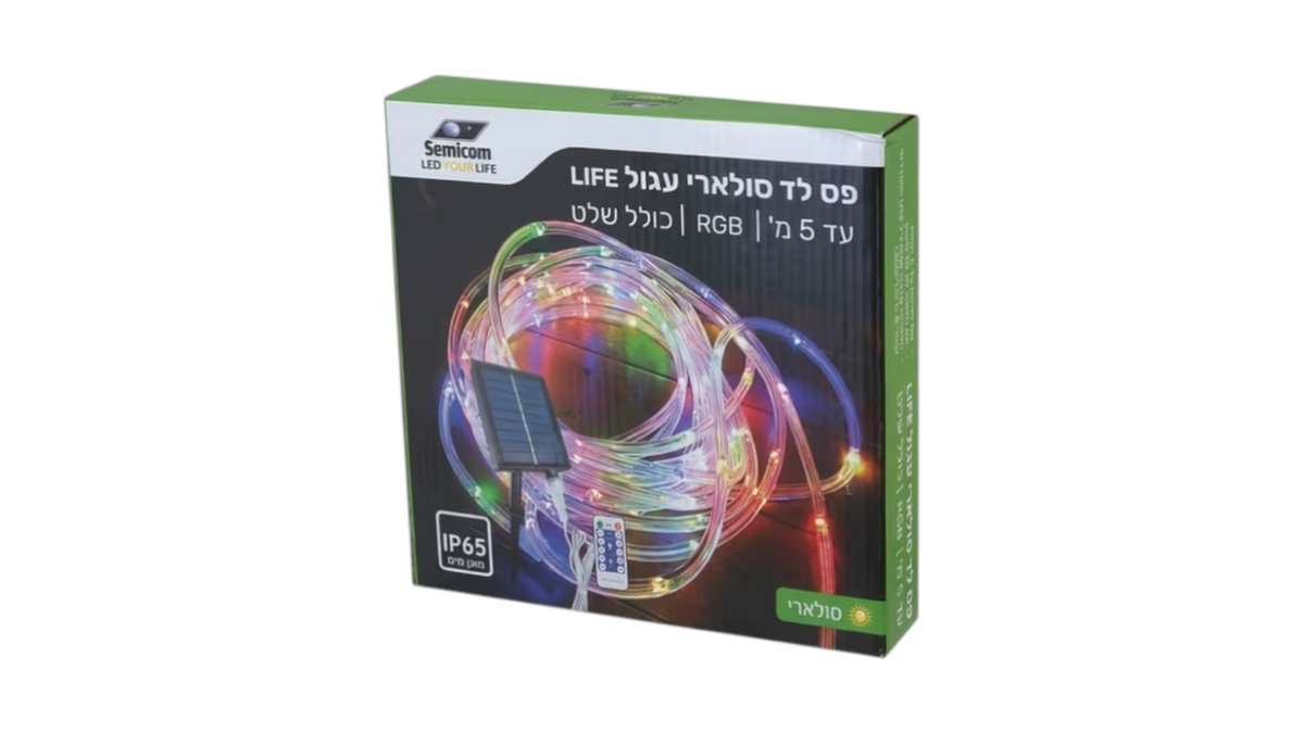 פס לד סולארי RGB עגול 5 מטר + שלט 🌈 | מותג Semicom | עמיד במים IP65 לעיצוב הגינה והמרפסת - טמבוריה בשפירא