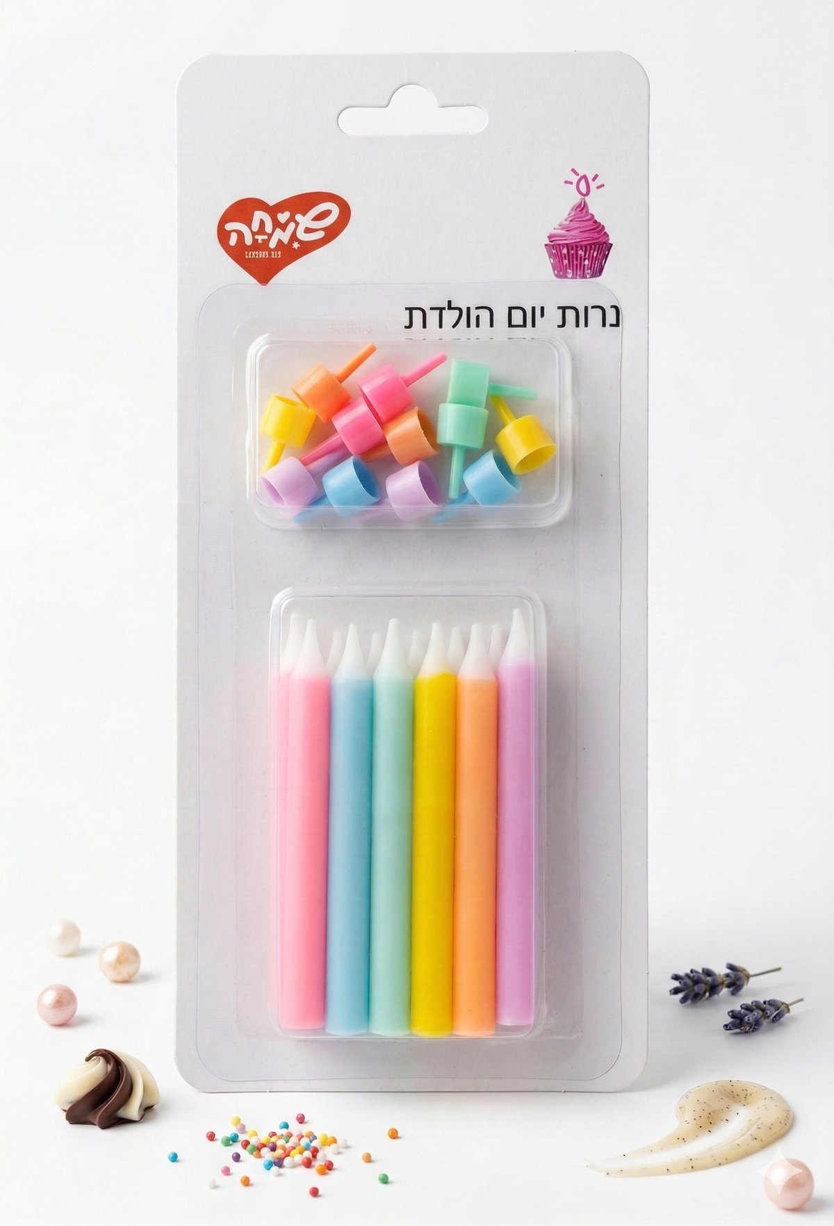 נרות יום הולדת
