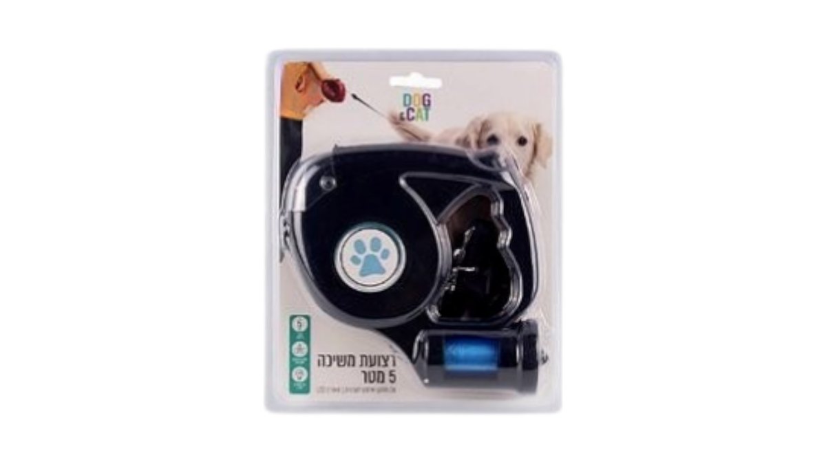 רצועת משיכה נגללת לכלב 5 מטר צבע שחור 🐕 | משולבת פנס LED ומתקן שקיות - חיות מחמד טמבוריה בשפירא