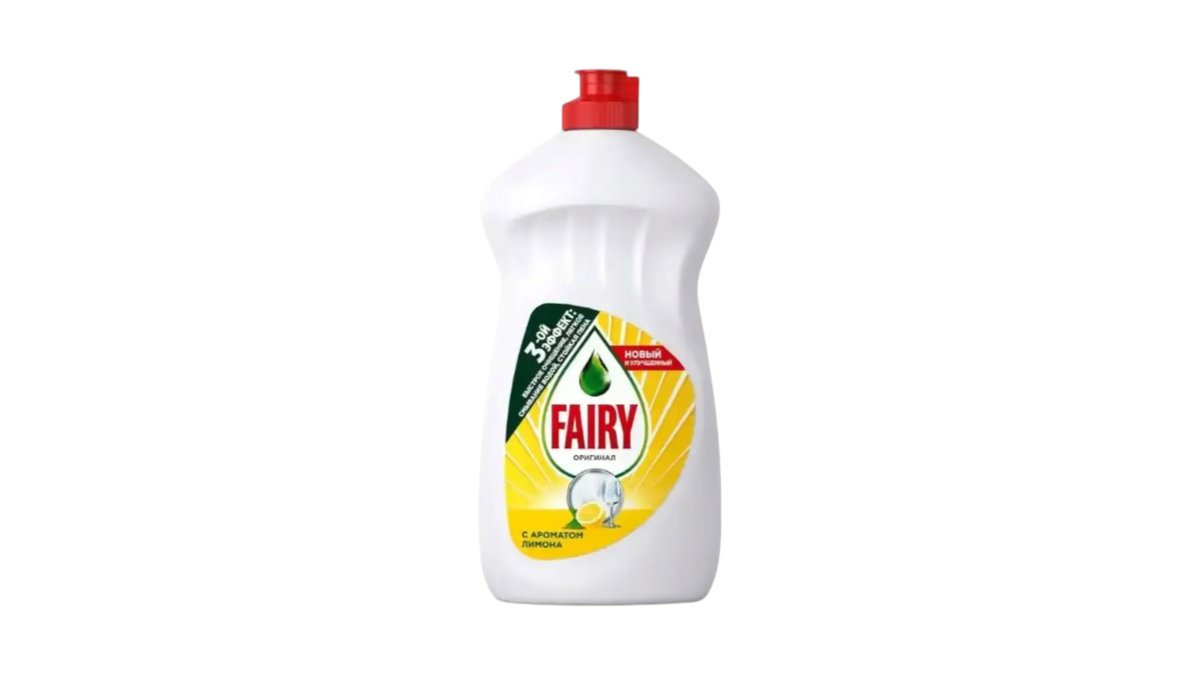 Fairy Qabyuyan Maye Limon