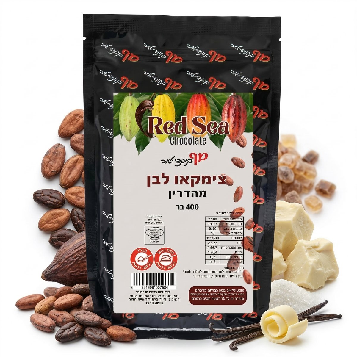 צימקאו לבן