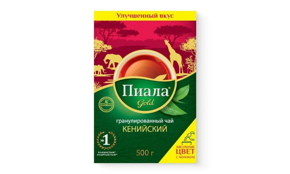 Чай Пиала Gold черный гранулированный 500 г