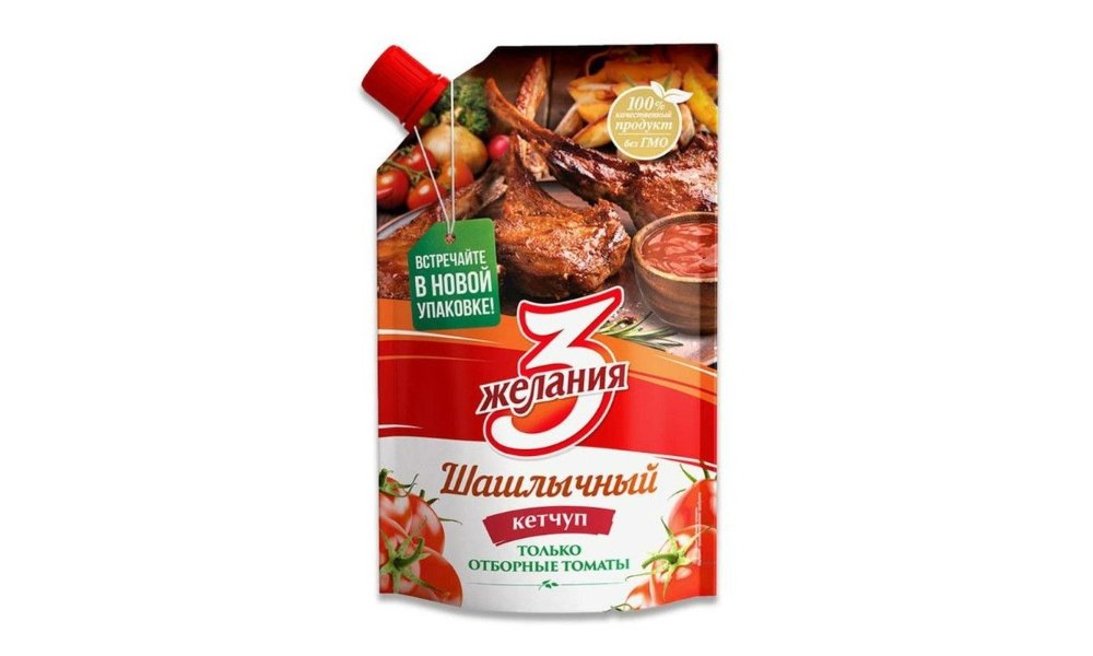 Кетчуп 3 желания шашлычный 250 г доз д/п